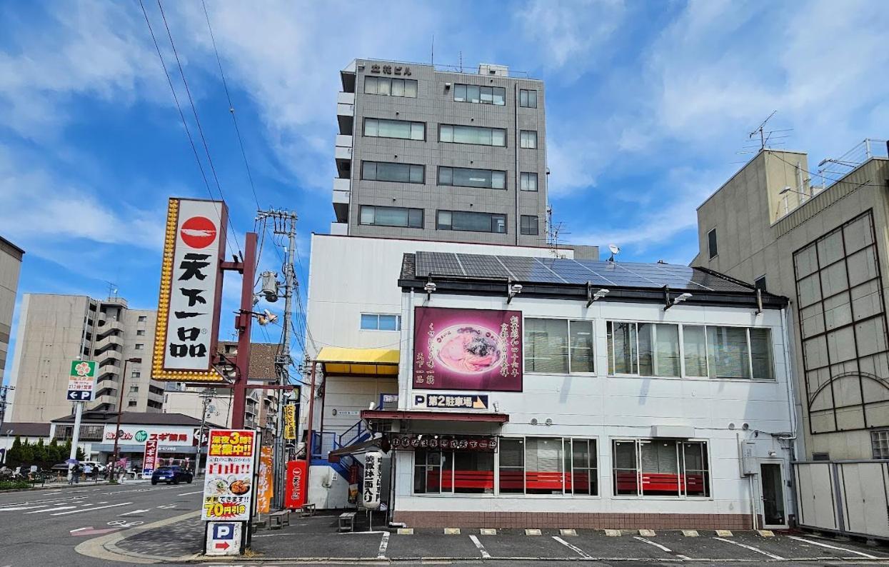Calm Stay Nijo 京都市 エクステリア 写真